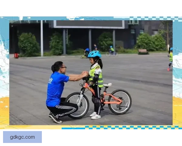 学习骑行乐趣：提升技术技巧，轻松掌握自行车骑行要领