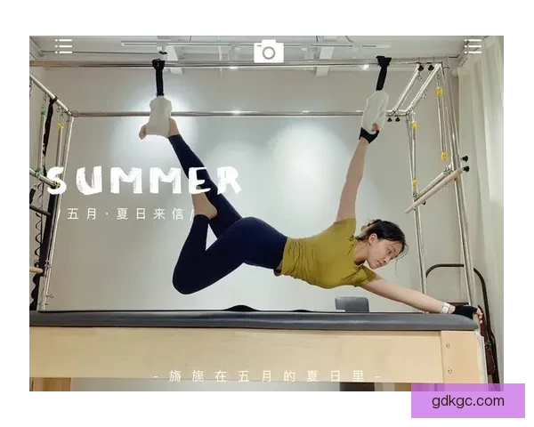 普拉提邀请赛：健康之路，从这里起航