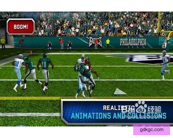 橄榄球投注技巧大揭秘 经典策略助你赢利