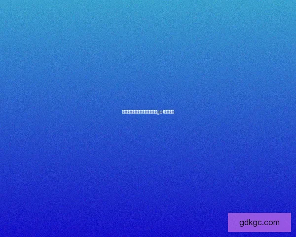 篮球投注技巧大揭秘：助你轻松get稳赚窍门