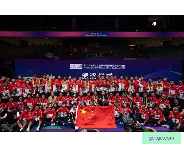 羽毛球历史：传承与荣耀