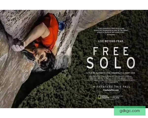 精进跳水技艺，突破自我，创造杰出表现